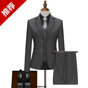 佐途仿毛显高显瘦职业装西服 定做售楼部汽贸4S店酒店物业西装正装