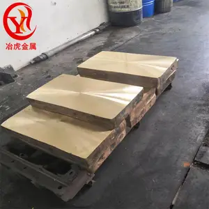 ұ��ұ������C43000����ͭ��C43000����ͭ��/��ͭ��