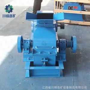 ��ʽ��ɰ�� ʯ����ʯ�� ����ƿ�����豸С������ɰ��