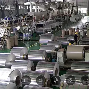 1060/3003/5052铝带宽度任意分切,尺寸可定制加工