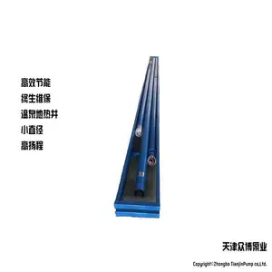 温泉井用热水潜水泵,高扬程深井泵550米,680米,800米,1200米