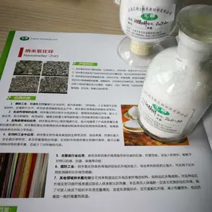 ��Ӧ�㾫����������п ����С��Ҫ���ڷ�֯��������������