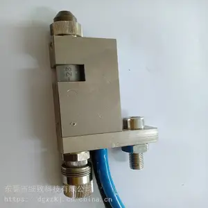 �����¹�schutze��ǹ ��װֽ�н�ˮ������Ϳǹ WZ-MMFSȫ�Զ���ˮ��ǹ
