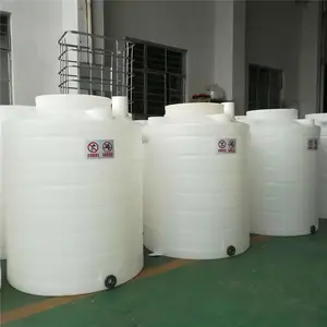 常州 500升塑料桶厂家 雨水收集桶 家用小水塔