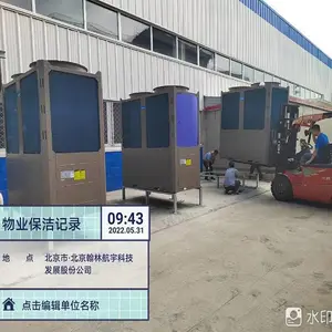 �����յ���Ƶ 1.5ƥ��ů U���һ� KFR-32GW/(32582)FNBa-A2