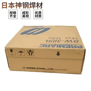 �ձ����KOBELCO DW-55V��̼��ҩо��˿