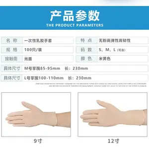 �����������Ӻ�һ�����齺����.�׻�ɫ�齺���׹�ҵ����