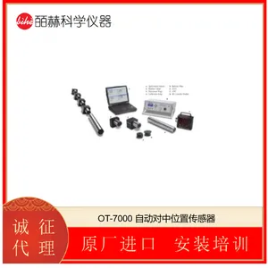 ON-TRAK OT-301SLλ�ô��зŴ���