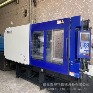 ���� MA4700II/2950�� �ŷ�ע�ܻ� �ݸ�84mm ����ע�ܻ�����