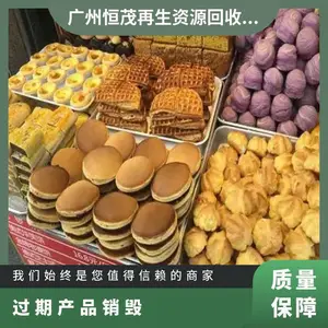���ڻ���Ʒ������������,��ɽ�������ļ����Ϸ���