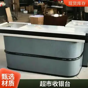 包邮简约现代小型收银台服装店前台超市收银台饭店吧台柜台定制