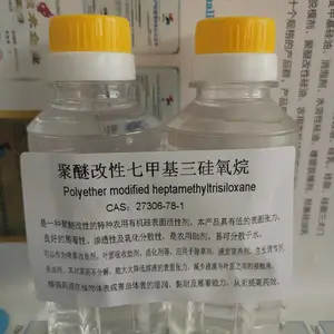 聚醚改性七甲基三硅氧烷 聚醚改性三硅氧烷 CAS 67674-67-3 非离子有机硅表面活性剂