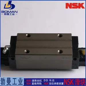 NSK����SAH55FLZ-K ֱ�ߵ��� SH55FL һ���ҵ��SHϵ�� ��ͼ�и��