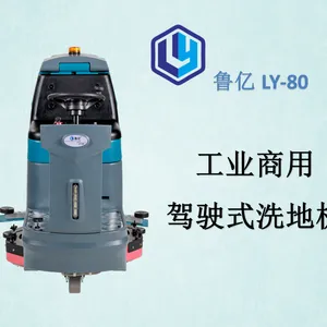 ³�ڼ�ʻɨ�ػ�ϴˢһ���׹�ש����***ȥ��