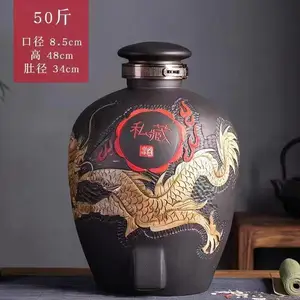 ��״�ˮ���̳��50��60��100��ؾ�ר�ô��մ�̳�Ӽ��þƸ�