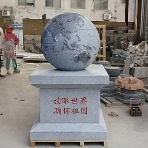 石雕地球仪花岗岩校园雕塑摆件学生毕业留念刻字圆球励志石头书