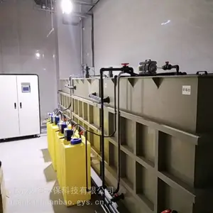 ��Ч��ˮ�����豸����-��ҵ��ˮ������-ά�����-�����ȶ�-Ȩ��