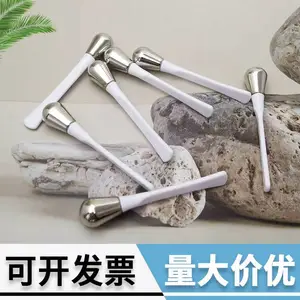 美容按摩棒 眼霜勺 膏霜挖取勺 眼霜棒 挖勺 金属勺 化妆品勺