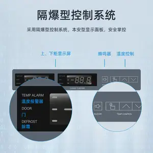 Ӣ����������318L***��ʵ���ҿ���˫������䶳BL-400SMSZ318L