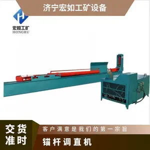 TLS-40��ê�˵�ֱ�� MTZ MTZ-1 23 1522mm HR/���� �� ����