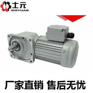 ʿԪС��ֱ������ּ��ٵ��100W-3700Wֱ�ǵ����Ӧ��