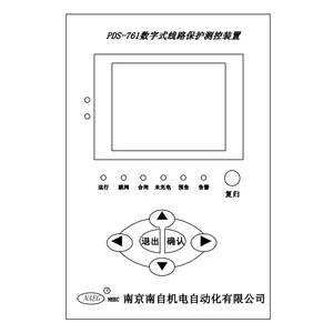 �������� ��Դ CPU Һ����� ���� ����ʽ��ѹ������װ�� PDS-727A