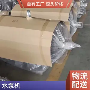 三 相异步电动机 双轴 三相交流电机