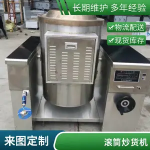 ���ŵ�Ź�Ͳ���˻� ����������ͳ��˻��� ���ó��׷��豸