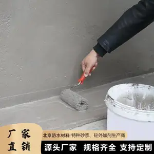 �޲�ɰ��/��·�����޲���/����Դͷ����/�����Ż�