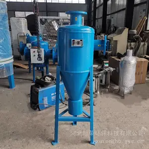 פ����С������������ɰ�� һ���������� ����ˮ�����豸