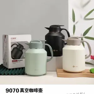 ���԰9070���Ⱥ�304����ּ���2L��������ձ��º���Ʒˮ������