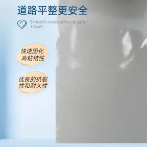 ����ˮ��·���޲�����Ǯ �Ӷ��޲������޸� �����Ż�
