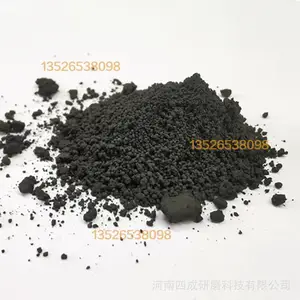 99.8%以上含量碳化硼微粉0.5um 用于B4C陶瓷件