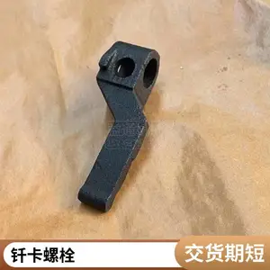 YT27����ʽ���һ����ǥ�� ǥ����˨ ת��ĸ ���� ת���� ˮ��ǥ����˨