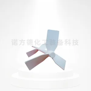 非标定制釜用搅拌混合设备搅拌釜搅拌器叶轮搅拌桨防腐不锈钢搪玻璃四氟钛合金哈氏合金