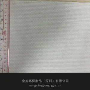 珍珠纹交叉水刺布 源头厂家湿巾压缩毛巾原材料 粘胶涤纶水刺无纺布
