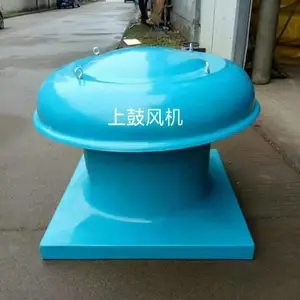 JSF-1500-RS轴流式消防排烟风机（屋顶式）厂房通风排风机