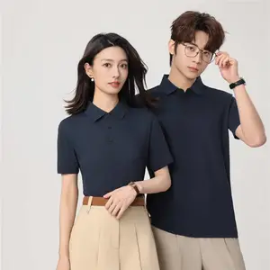 ���칤��������T������polo������������ҵ�ۻ��Ļ�������