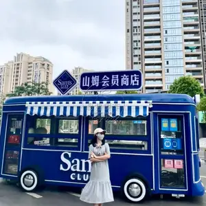 �ķ����ܿƼ������ƶ��ͳ���������