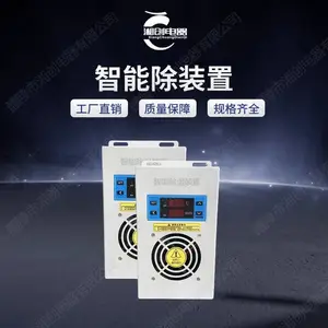 �洴���ܿǶ�·��DMDM1-225/3300200A