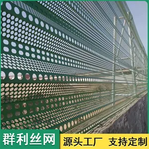 ���糧�����ֳ��� ����ǽ�������������糧������ ��п�ְ� Ⱥ����Ӧ