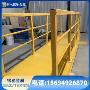 �����ֲ���ƽ̨ ʩ��ͨ�������� �������ϻ� ��Ե �ɶ��ƶ��ֹ��
