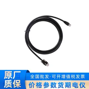 MV-AC10G-RJ45s-RJ45-ST-3m �������ߣ���̬��3��