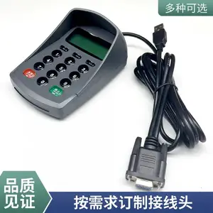 3DES密码键盘串口通讯USB取电液晶语音可选