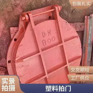 ���β������ˮ���� 300cm �Զ����� ˮ��վ ��Ӧ����