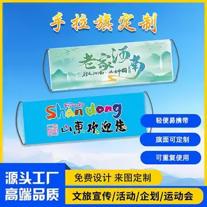 �����춨�ƻ��� �������� ���ջ��Ž����û��� �����LOGOӡˢ