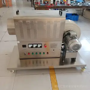 �����ʿ��Ϻ���ȷ�� �����¶ȿɵ��� ���������ȶ� ����������