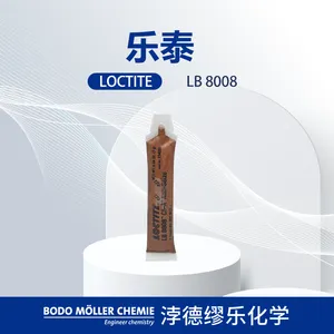 LOCTITE��̩��ҧ�ϼ�8008 7g C5-Aͭ��������˨���·������󻬼�