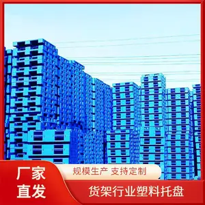 ����ֿ��ϻ������� 1311 ���������� ������ оƬ�洢ͨ�õĿ���