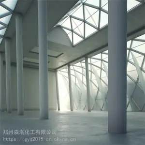 金属防锈漆 金属外墙氟碳漆 森塔油漆